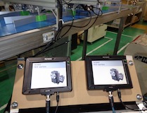 AI搭載画像判別センサー